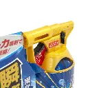 3_rain-drop-bazooka.webp