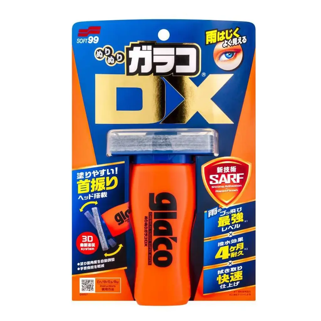 GlacoDX.webp