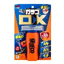 GlacoDX.webp