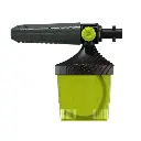 Premium Foam Cannon (P30-P80)