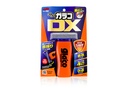 Glaco DX