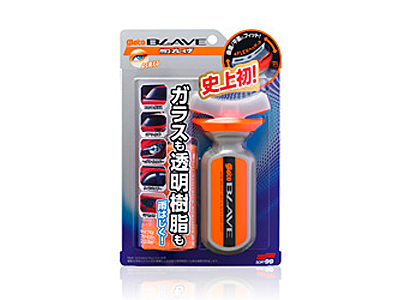 [S99-GBP] Glaco Blave Plexi Sealant