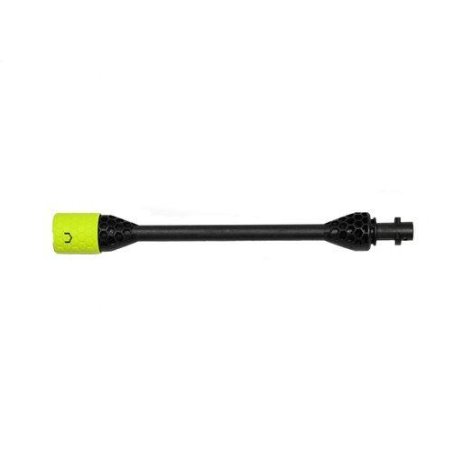 [11110121] Extension Lance