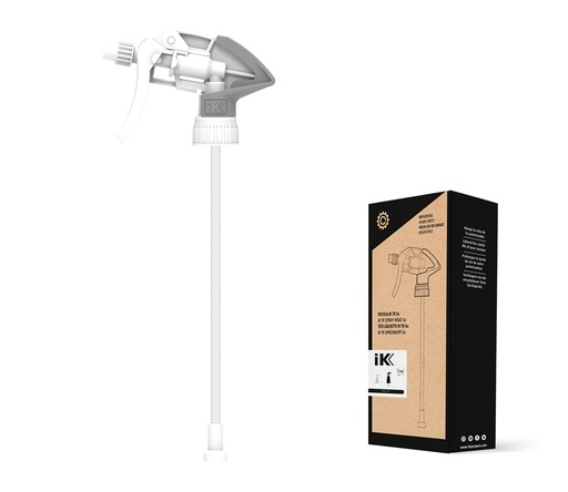 [8E841748095] Trigger HC TR 1 (5 pcs)