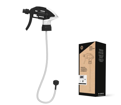 [8E841778095] Trigger Multi TR 360° (5 pcs)