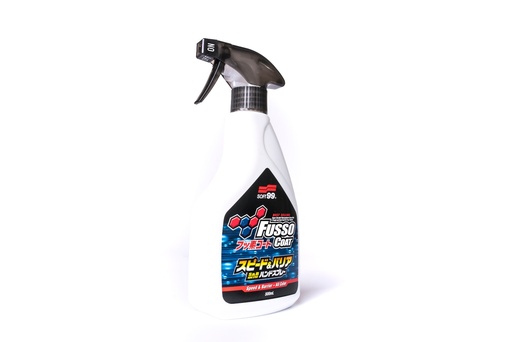 [S99FCSB] Fusso Coat Speed & Barrier