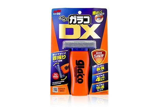 [4975759049579] Glaco DX