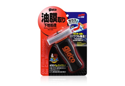 [S99GGCRO] Glaco Glass Compound Roll On