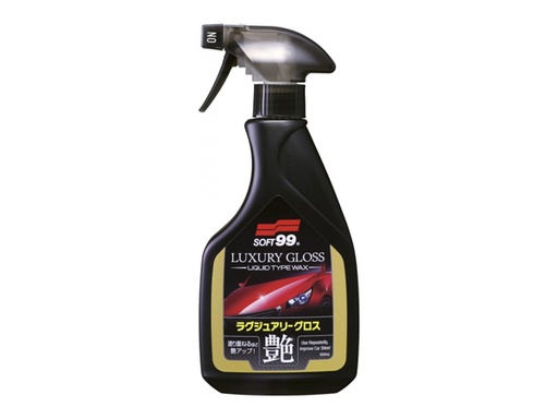 [S99LG] Luxury Gloss