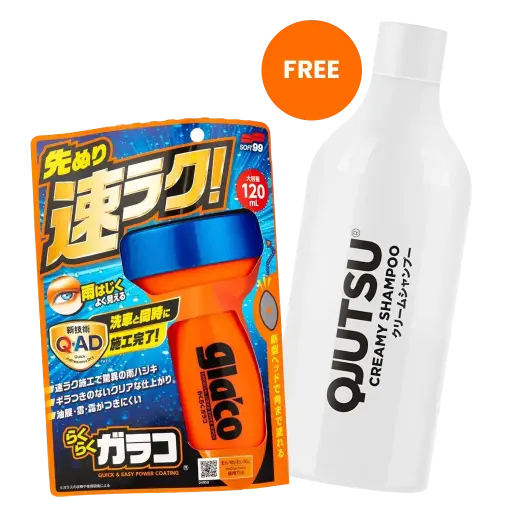 [GLACOQAD] Glaco QAD (+ Shampooing QJUTSU GRATUIT)